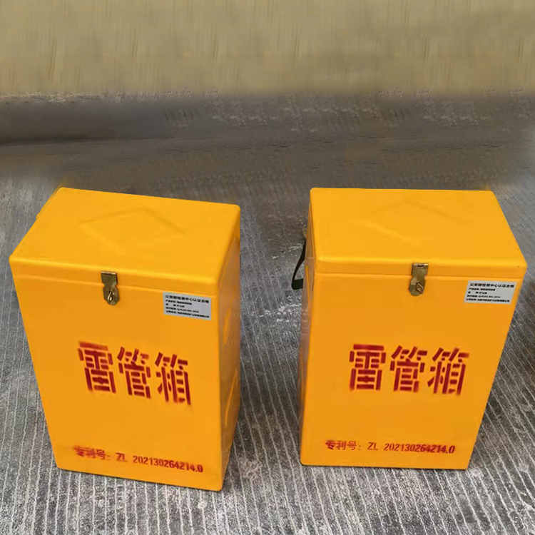 龙沙玻璃钢防爆箱（爆破箱）,爆破作业现场安全防护的革新之选